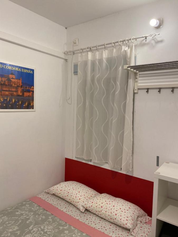 Hospedaje Casa Sur Córdoba Eksteriør billede